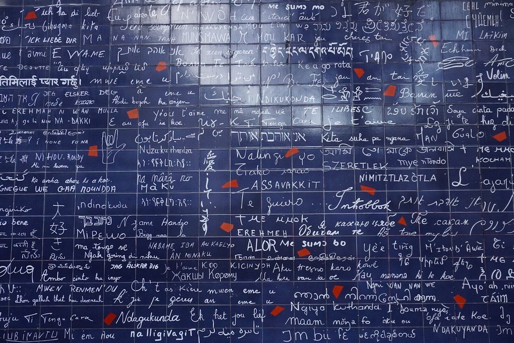 Le mur des je t'aime