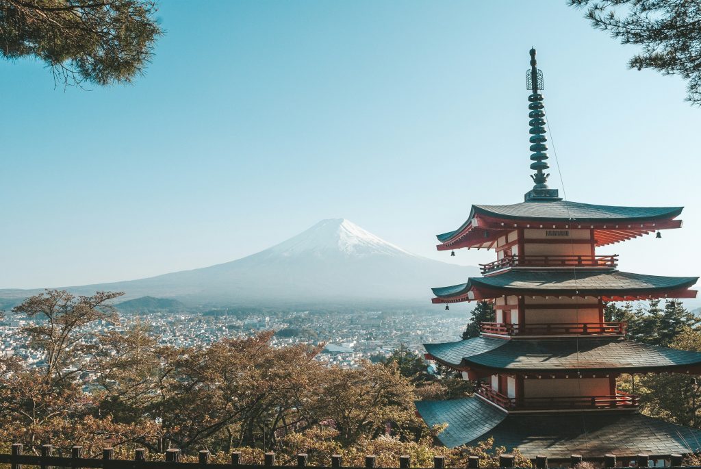 filiz-elaerts-MHs6pLaS5DY-unsplash Voyage au Japon