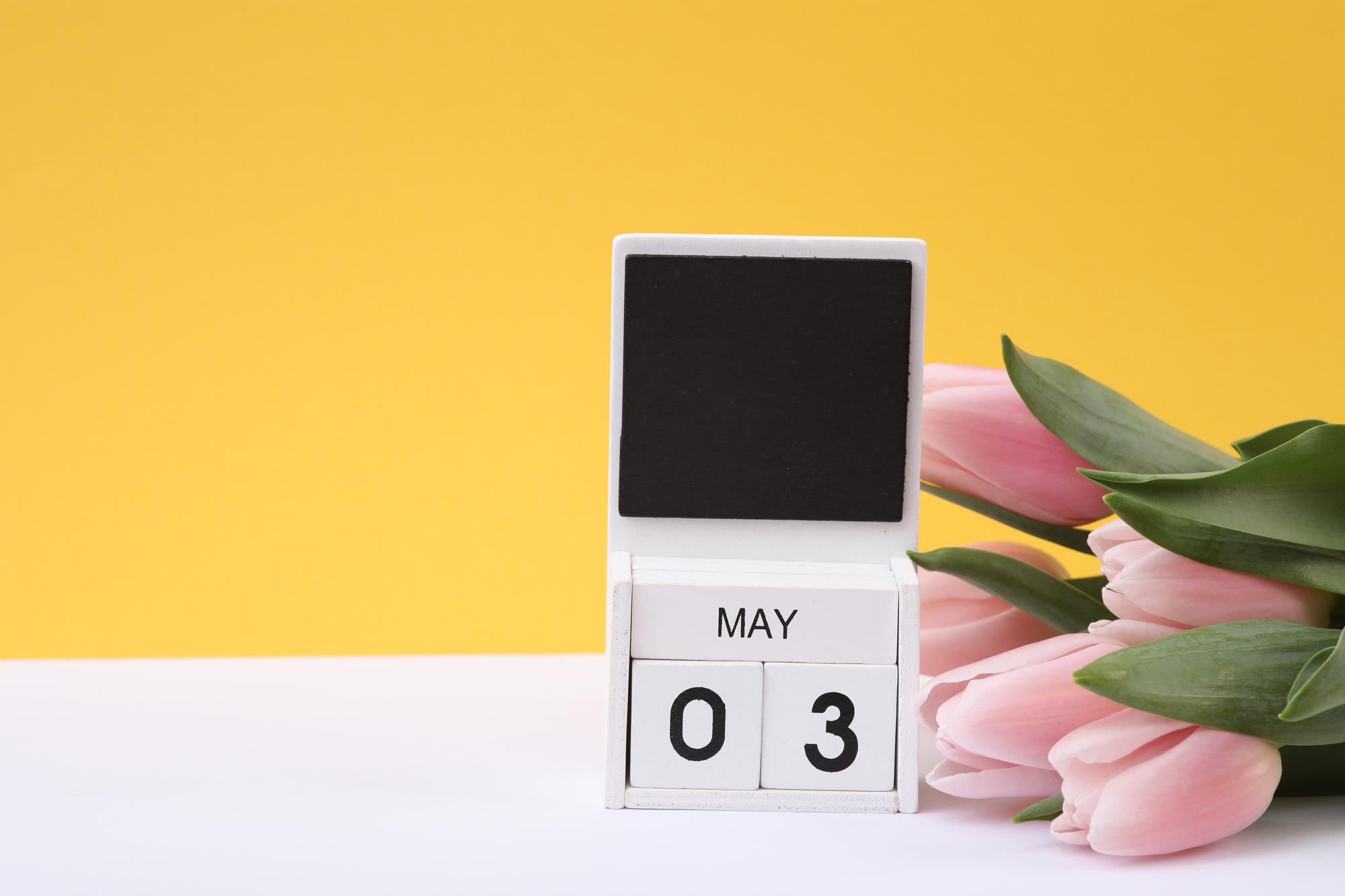 📅 Le 26 mai est-il férié en France ?