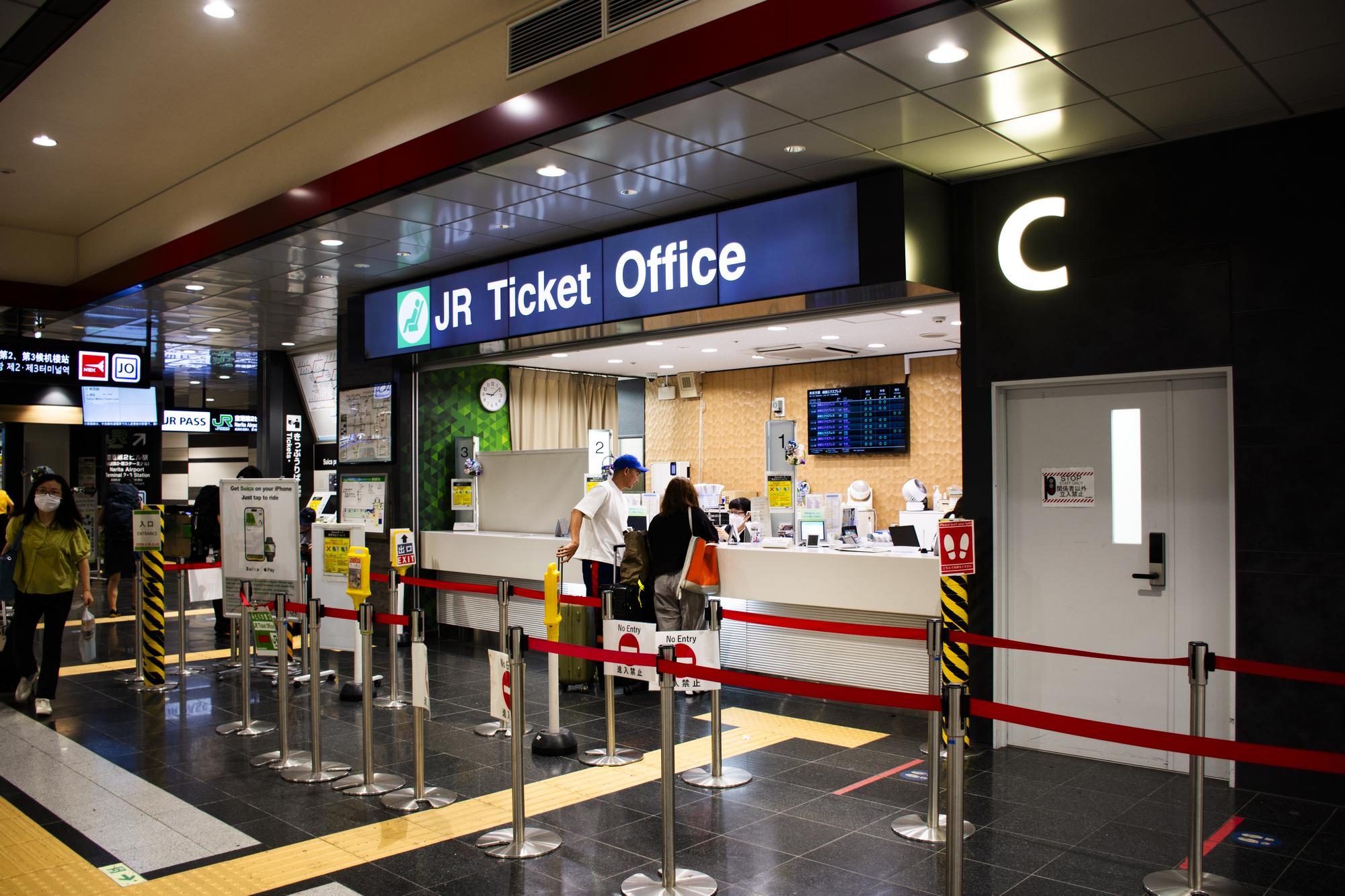🎫 Comment retrouver, modifier ou se faire rembourser son billet à la gare de l’Est ?